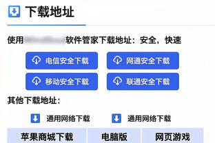 埃迪-豪：球队实力因伤病巨大流失 迫切需要球员伤愈回归的帮助